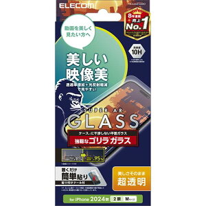 ysziPhone16 iPhone 16 Ή 6.1C` KXtB f S0.21mm  tیKX ʕی GR PM-A24AFLGARO