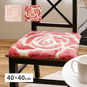 ykCEEzszysz[g [YNbV M-2000 40×40cm XNGA NbV V[gNbV HAGIHARA 240637700x