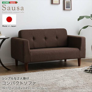 ykCEEzszyszVv2l|RpNg\t@ Sausa \[U l|\t@ Vv z[eCXg SH-07-CPS