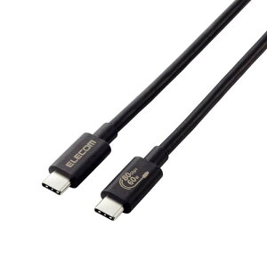�y����s�zUSB4�P�[�u�� C-C�^�C�v �F�ؕi USB Power Delivery�Ή� 60W 80Gbps 1.0m �u���b�N �G���R�� USB4-V2CC10NBK