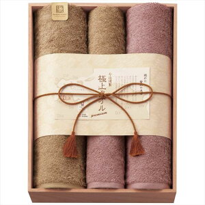 yEzszސ ɏ^I oXEtFCX^IZbg ^IMtg X^C GK22140