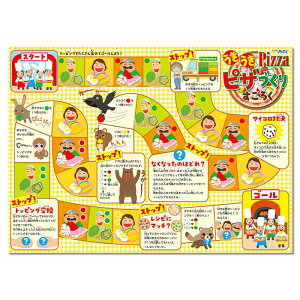  sUÂ 낭 {[hQ[   A[ebN 11945