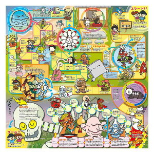 悤 Ȃ悵낭 Avt {[hQ[ VŊwׂ Q[ A[ebN 21608