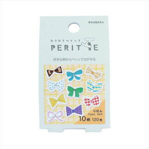 JJybe 002 ڂ [V[ Dȕ͂ Võ[V[ G|bNP~J 1306-0630