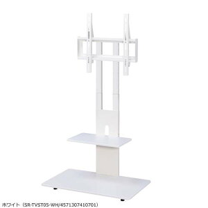 【沖縄・離島配送不可】壁寄せテレビスタンド ハイタイプ 32〜65型対応 テレビ台 ホワイト SunRuck SR-TVST05-WH
