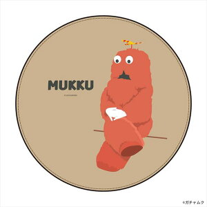 K`N }EXpbh Eh bNA ی^ 20cm 5mm PGA PG-GXMMP2MUK