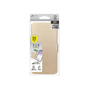 iPhone16e 対応 ケース カバー 手帳型ケース シャイニー シャンパンゴールド MagSafeアクセサリー対応 エアージェイ AC-SE25-SHY SG