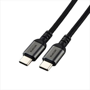 �y����s�zUSB Type-C to USB Type-C�P�[�u�� USB Power Delivery�Ή� 100W�Ή� ���b�V�� 1.0m �u���b�N �G���R�� MPA-CC5PAN10BK