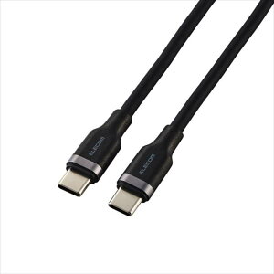 【代引不可】USB Type-C to USB Type-Cケーブル USB Power Delivery対応 100W対応 なめらか 1.0m ブラック エレコム MPA-CC5PSSA10BK