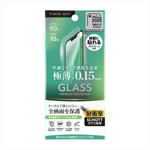 iPhone 16e 6.1inch 1J 14 13 13 Prop tSʕیKX 0.15mmXKX  PGA PG-25KGL06SCL