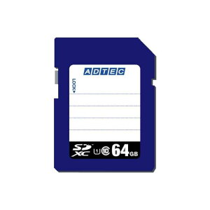SDXC�J�[�h 64GB UHS-1 Class10 ADTEC AD-SDTX64G/U1