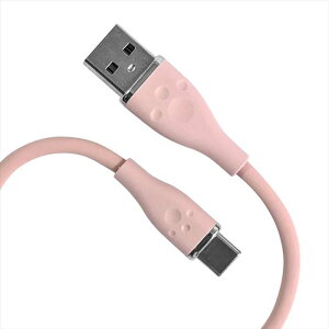 �V���R���P�[�u�� Type A to C 0.2m �s���N �\�t�g�P�[�u�� �A���[�� ALG-SCAC02PK