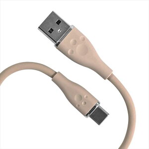 �V���R���P�[�u�� Type A to C 1m �L������ �\�t�g�P�[�u�� �A���[�� ALG-SCAC01CM