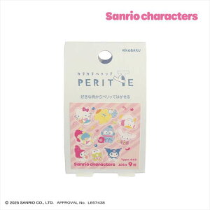 JJybe 023 TILN^[Y t@V[Vbv SANRIO LN^[ [V[ G|bNP~J 1327-0740