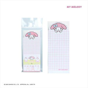 ͂ނƃ TILN^[Y }CfB SANRIO LN^[  G|bNP~J 1338-0600