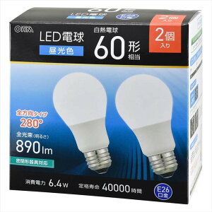 LED�d���i60�`����/�����F/890 lm/6.4W/E26/Ra83/�S�����z��280°/���`���Ή�/2���j OHM LDA6D-G AG59 2P