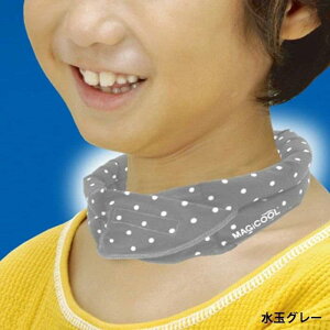 yoׁz⊴ RۖhL }WN[ lbNN[[ Kids LbY ǂp qp  Ђ MǑ΍ ΍ ʃO[ hbgO[ 쏤 MCFT7-DGS