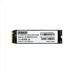 yszSSD M.2 NVMe PCIe Gen3x4 (2280) 512GB ADTEC AD-SSDM2PG3-512G