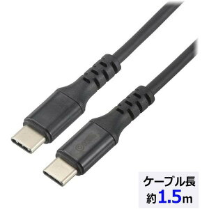 PDΉType-CP[uiOubV`/USB Type-C to Type-C/1.5m/ubNj OHM SMT-L15PD-K
