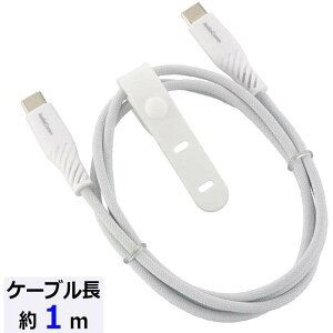 炳USBP[uiUSB Type C to C/PDΉ/1m/iCbVf/O[j OHM SMT-L10SCC100N