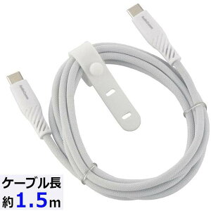 炳USBP[uiUSB Type C to C/PDΉ/1.5m/iCbVf/O[j OHM SMT-L15SCC100N