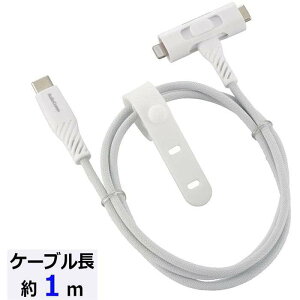 炳USBP[uiLightning 18WUSB Type-C 15W Б؊/1m/iCbVf/O[j OHM SMT-L10ST1815N