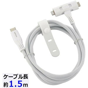 炳USBP[uiLightning 18WUSB Type-C 15W Б؊/1.5m/iCbVf/O[j OHM SMT-L15ST1815N