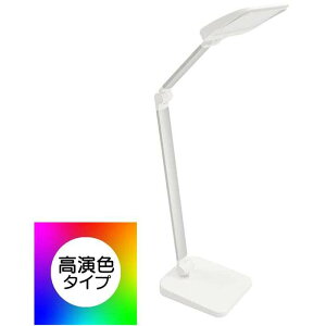 LED�f�X�N���C�g�i840 lm/�����F/JIS�K�iA�`����/�����FRa93/7.5W/3�i�K����/�p�x����/�z���C�g�j OHM ODS-LDR2KW