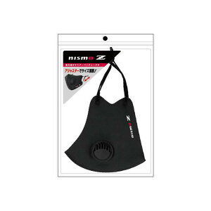 nismo Z �A�W���X�^�[�t���⊴�x���`���[�^�[�}�X�N �G�A�[�W�F�C NMA-MASKZ1 BK