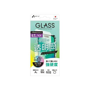 iPhone15 Plus/15 Pro Max���p �X�[�p�[�N���A �K���X�p�l�� �G�A�[�W�F�C VGN-P23PX- CL