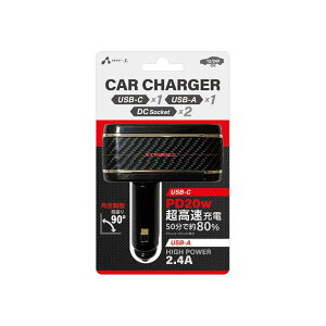 GT-MOBILE PD20W�Ή� 2�V�K�[�\�P�b�g���� �J�[�`���[�W���[ �G�A�[�W�F�C DC-PD20SK
