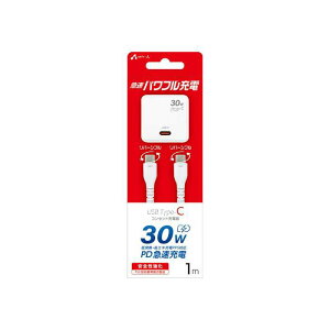 PD30W�Ή� AC�[�d��+USB Type-C�P�[�u�� 1m �G�A�[�W�F�C AKJ-PD30DX WH