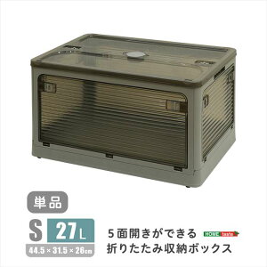 ykCEEzszysz5ʊJłI܂肽ݎ[{bNX STCY i27Lj _[NO[ oł Rei{bNX [ ֗ z[eCX