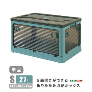 ykCEEzszysz5ʊJłI܂肽ݎ[{bNX STCY i27Lj u[ oł Rei{bNX [ ֗ z[eCXg RGCB-