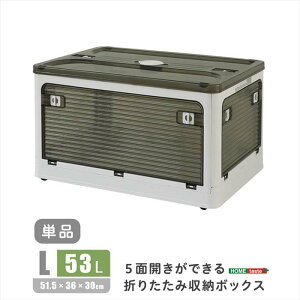 ykCEEzszysz5ʊJłI܂肽ݎ[{bNX LTCY i53Lj zCg oł Rei{bNX [ ֗ z[eCXg RG