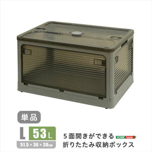 ykCEEzszysz5ʊJłI܂肽ݎ[{bNX LTCY i53Lj _[NO[ oł Rei{bNX [ ֗ z[eCX