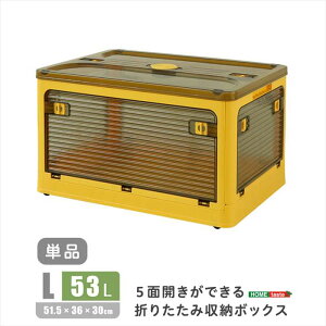 ykCEEzszysz5ʊJłI܂肽ݎ[{bNX LTCY i53Lj CG[ oł Rei{bNX [ ֗ z[eCXg RG