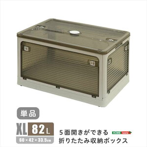 ykCEEzszysz5ʊJłI܂肽ݎ[{bNX XLTCY i82Lj O[ oł Rei{bNX [ ֗ z[eCXg RGCB