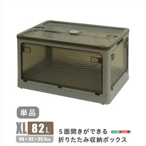 ykCEEzszysz5ʊJłI܂肽ݎ[{bNX XLTCY i82Lj _[NO[ oł Rei{bNX [ ֗ z[eC