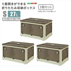 ykCEEzszysz5ʊJłI܂肽ݎ[{bNX STCY i27Lj 3Zbg N[ oł Rei{bNX [ ֗ z[