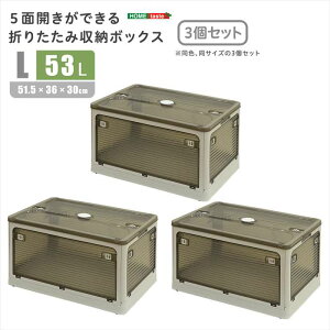 ykCEEzszysz5ʊJłI܂肽ݎ[{bNX LTCY i53Lj 3Zbg O[ oł Rei{bNX [ ֗ z[e