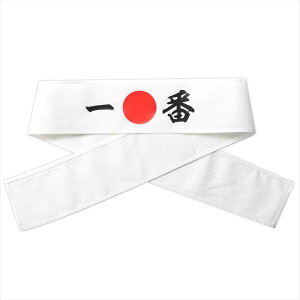 ͂܂ ԉ^  Cxg ͂܂ n`}L A[ebN 18781