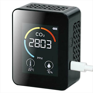 充電式二酸化炭素濃度測定器(NDIR方式) アーテック 52043