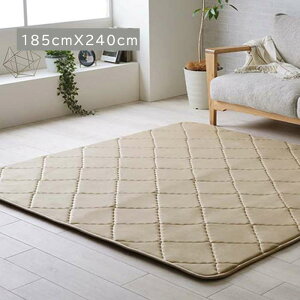 yszO ɂ h {[  􂦂  ₷  n x[W 185×240cm 3 g[ zbgJ[ybgΉ ~zc IKEHIKO 1294860026401