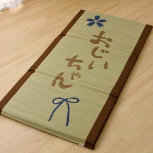 ysz }bg Y }bg Q}bg t[}bg  ̏ꏊ}bg 70×150cmi:ł킽40mmj IKEHIKO 1120470013501