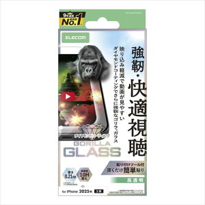 ysziPhone 17 KXtB  ˌy 10H Gorilla(R) _ChR[g ɋ ^ wh~ CAh~ Uh~ \tc[t GR PM-A25AFLGAOD