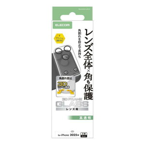 ysziPhone 17 Pro Max JYی ph~t[  10H wh~ NA GR PM-A25DFLLPFCR
