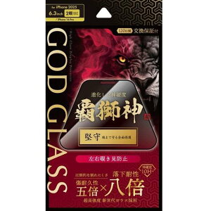 iPhone 17/iPhone 16 Pro KXtB uGOD GLASS e_v `h~180° GOD GLASS GG-IM25GLFN