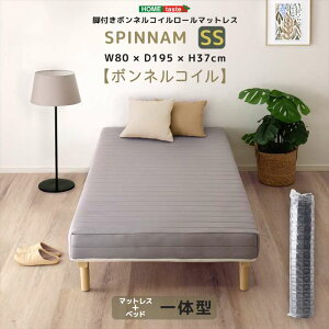 ykCEEzszyszrt{lRC[}bgX SPINNAM Xsi Z~VOTCY O[ z[eCXg CRM-01SS--GY