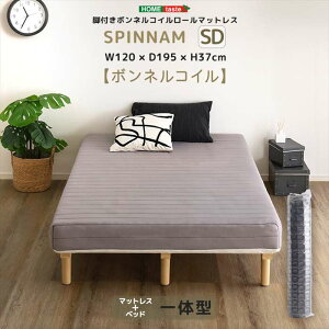 ykCEEzszyszrt{lRC[}bgX SPINNAM Xsi Z~_uTCY O[ z[eCXg CRM-01SD--GY